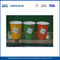 Одноразовые Одноместный стены горячий напиток Бумажные стаканчики / Custom напечатаны бумаги кофейные чашки 7.5oz поставщик