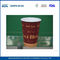 7 унций флексопечати изоляцией бумаги кофейные чашки, горячий напиток Одноразовые бумажный стаканчик поставщик