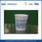 12 унций Изолированная Одноразовые горячий напиток бумажные стаканчики для чая или кофе на вынос Кубков поставщик