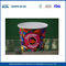 Подгонянные бумажные стаканчики мороженного качества еды, устранимый бумажный шар 16oz 520ml поставщик