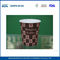 Печатание Flexo подгоняло чашки чая бумаги бумажных стаканчиков 7oz 210ml логоса одностеночные поставщик