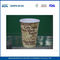 Малые Recyclable изолированные бумажные кофейные чашки с таможней напечатали 10oz 350 ml поставщик