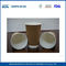 Коричневая крафт 10 oz одноразовых стаканчиков кофе, чашки эспрессо двойной стеной бумаги поставщик
