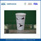 22oz заказ непроницаемый Одноразовые холодный напиток бумажные стаканчики с крышками для кафе поставщик
