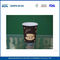 2.5oz 70ml Печать Симпатичные Пользовательские одноразовые бумажные чашки кофе Одноместный стены / двойными стенками поставщик