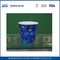 Одноместный ПЭ покрытия Пользовательские бумаги кофейные чашки 4 унции одноразовые Чашки поставщик