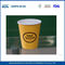 Пользовательские печатных изоляцией одностенные Бумажные стаканчики, Одноразовые чашки кофе для горячих напитков поставщик
