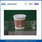 Малый 8 унций Печатный Логотип Пользовательские Бумажные стаканчики, Одноразовые чашки кофе с крышками поставщик