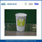 Логотип Печать Двухместный с покрытием PE прохладительных напитков Бумажные стаканчики Пользовательские печатной бумаги кофейные чашки поставщик