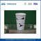 Пользовательские логотипом двустенных изоляцией Одноразовые Бумажные стаканчики поставщик