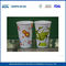 Одноразовые напитки Бумага холодный напиток Кубок 10oz холодной питьевой чашки бумага оптом поставщик