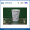 Вторичное изоляцией Пользовательские бумаги кофейные чашки, Вторичное Одноразовые чашки чая 9oz поставщик