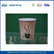 8 унций логотипом Непроницаемые одностенные Бумажные стаканчики для горячих напитков Экологичные поставщик