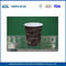 Холост Кубки Уолл-непроницаемая Одноразовые бумажные для горячей или холодной напиток, компостируемых Кубка бумаги поставщик