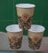 Печатать устранимой напечатанные Костой бумажные крышки кофе PS кофейных чашек плоские поставщик