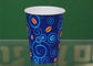 Устранимые горячие бумажные стаканчики 16OZ питья одностеночные или двойной напечатанный логос стены поставщик