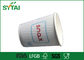 изолированные 4oz бумажные стаканчики пульсации, Biodegradable бумажные пробуя чашки поставщик