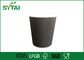 Эспрессо 4 Oz устранимое бумажное придает форму чашки пробовать мало в отношении к окружающей среде поставщик