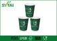 Кофейные чашки зеленого чая s устранимые бумажные с крышками, утраивают огороженный поставщик