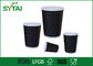 Напечатанные черного чашки бумажных стаканчиков пульсации/капучино Biodegradable устранимые с крышкой поставщик