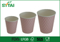 Бумажные стаканчики пульсации Customed адиабатные/Takeaway бумажное печатание кофейной чашки с крышками поставщик