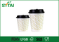 7 oz с бумажными стаканчиками конструкции чернил качества еды напечатанными Flexo одностеночными для кофе и чая поставщик