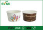 Пользовательские Логотип Одноразовые бумажные Мороженое Чашки йогурта или молока 16oz Красный Белый многоцветный поставщик