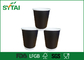 Biodegradable бумажные стаканчики стены двойника корабля, напечатанные Takeaway кофейные чашки поставщик