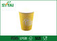 Подгонянные логос печати пульсации бумажных стаканчиков 8 унций чай или вынос чашки кофе поставщик