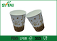 Подгонянные устранимые бумажные стаканчики пульсации без крышек/чашек гофрированной бумаги для кофе поставщик