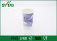 12 Оз Флексо печатая устранимые выпивая чашки/удобную двойную стену придает форму чашки покрытое ПЭ поставщик