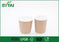 Изготовленные на заказ бумажные стаканчики стены двойника логотипа устранимые/простые кофейные чашки хода прочь поставщик