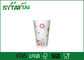 Ресиклабле бумажные стаканчики логотипа 22 Оз изготовленные на заказ для кофе, картины характера поставщик