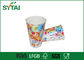 Ресиклабле бумажные стаканчики логотипа 22 Оз изготовленные на заказ для кофе, картины характера поставщик