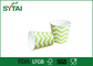 Зеленое и белое мороженое волнистой картины придает форму чашки бумажные, устранимые шары мороженого поставщик
