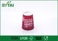 Красные изготовленные на заказ бумажные стаканчики пульсации логотипа для холодных напитков, персонализированного бумажного стаканчика поставщик