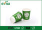 Различная картина футбола зеленого цвета качества еды размера напечатала бумажный стаканчик для горячий выпивать поставщик
