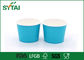 Повторно использованное мороженое бумаги печати еко 8 Оз придает форму чашки емкость мл поставщик