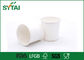 Белые чашки теста чая/йогурта/кофе для супермаркета, устранимый и повторно использованный поставщик