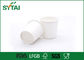 Белые чашки теста чая/йогурта/кофе для супермаркета, устранимый и повторно использованный поставщик