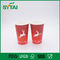 Биодеградабле чашки бумаги с покрытием, напечатанные бумажные стаканчики для колы/воды поставщик