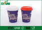 Бумажные стаканчики пурпурного цвета одностеночные, СГС кофейных чашек качества еды Ресиклабле поставщик