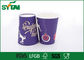 Кофейные чашки персонажей из мультфильма персонализированные безопасностью бумажные, качество еды 100% поставщик