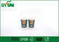 Эко- дружелюбные одностеночные бумажные стаканчики повторно использованные для воды, кофе, напитка поставщик