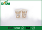 Кофейные чашки двойной стены устранимые с крышками/напечатали логотип Кустомсизед бумажных стаканчиков поставщик