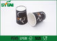 Напечатанные таможней устранимые кофейные чашки 7 цветов для горячего напитка, бумаги качества еды поставщик