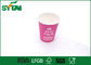 Устранимые чашки эспрессо с крышками для мороженого с крышками ложки, стандарта ЛФГБ поставщик