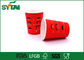 Флексо напечатало красные одностеночные бумажные стаканчики 4-24оз с изготовленным на заказ логотипом, свободным образцом поставщик