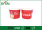 Красное красивое устранимое мороженое придает форму чашки подгонянный логотип Эко дружелюбный поставщик