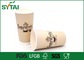 устранимые одиночные бумажные стаканчики стены двойника пе 20Оз для кофе, напечатанного логотипа ОЭМ поставщик
